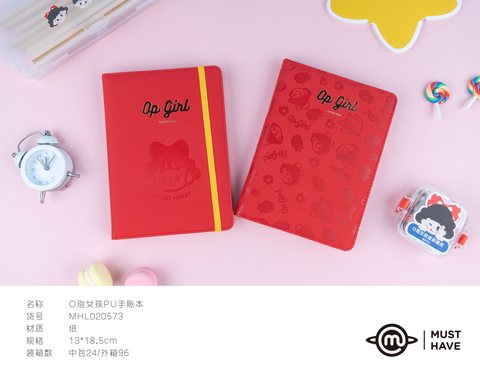 特价○麦和MHL020573手账本