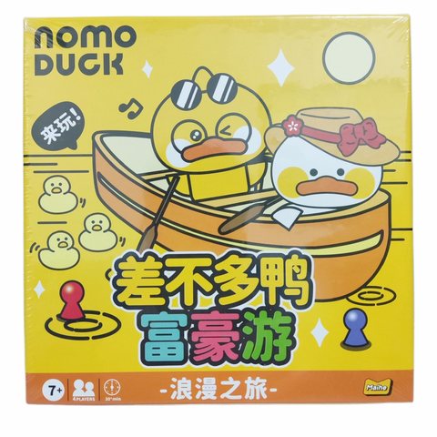 麦和MHN060122富豪游浪漫之旅