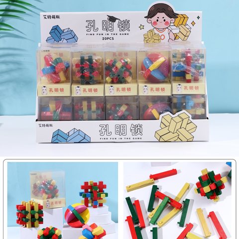萌联ML-NT10663博士熊孔明锁