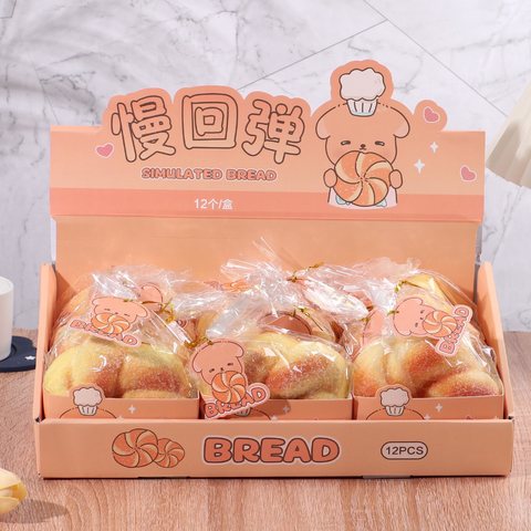 萌联ML-NT10493面包发泄慢回弹