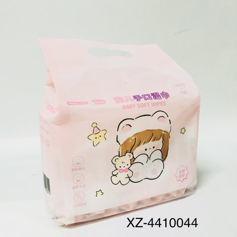 响指XZ-4410044肉肉酱10片10包婴儿手口湿巾