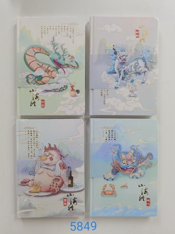 伊莎儿LB25K14-5849精装本-112页