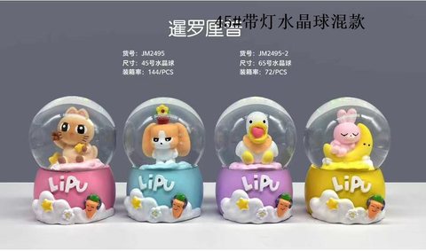 45#带灯水晶球混款