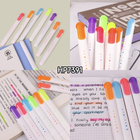 集物社HP7391荧光笔-凝夜紫/超软头