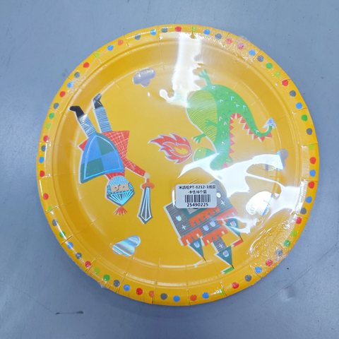 米凯伦PT-8212-1纸盘-9寸/6个装