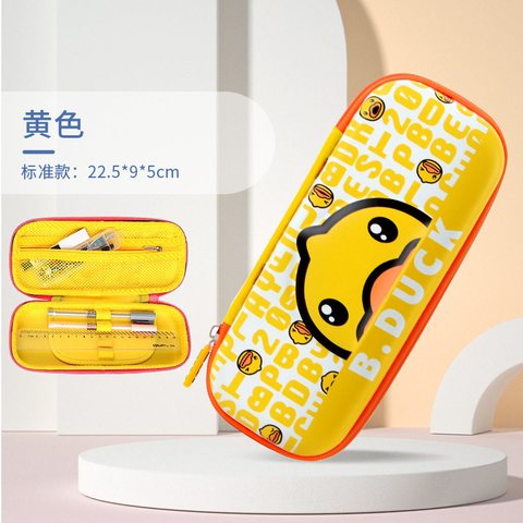 优米BD211290B文具盒