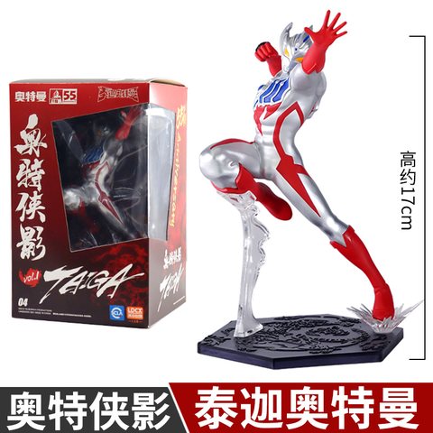 UT0202奥特侠影泰迦奥特曼