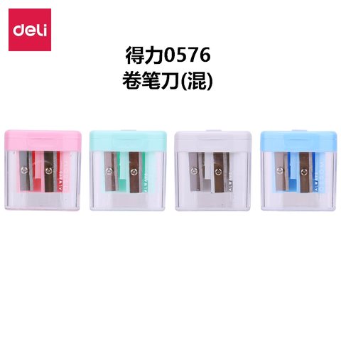 得力0576卷笔刀