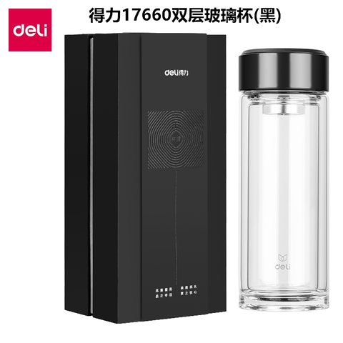 得力17660双层玻璃杯-黑