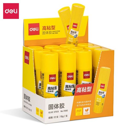 得力7090固体胶-15g