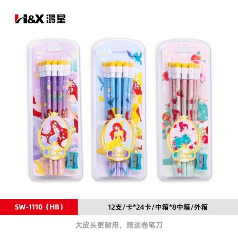■鸿星SW-1110铅笔-HB/12支/维克熊