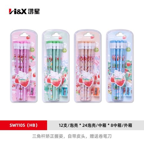 ■鸿星SW-1105铅笔-HB/12支/维克熊