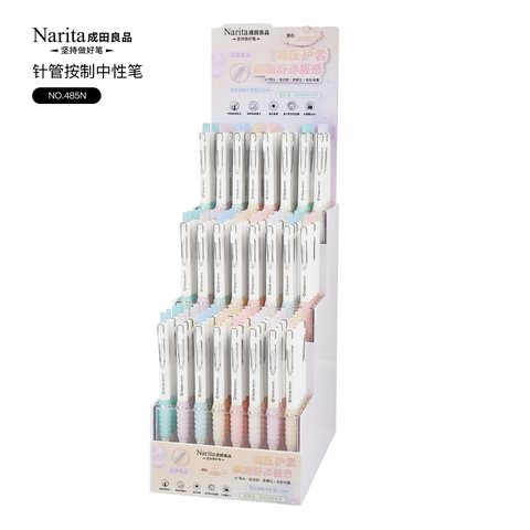 ▲成田良品霓虹485N按动中性笔展架-120支=六色各20支