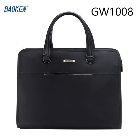 宝克GW1008公文包