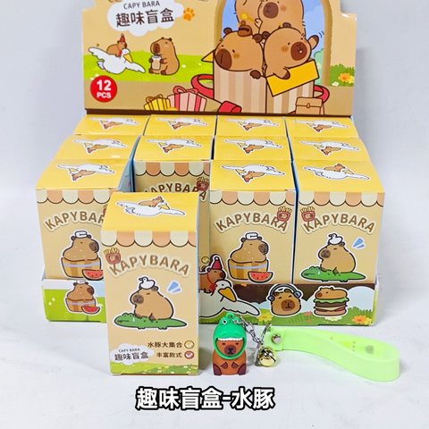 趣味盲盒-水豚(中盒出售，不拆零)