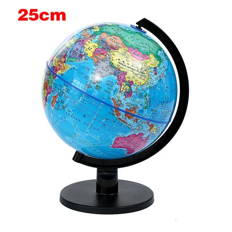 星达XD-3025地球仪-25cm/蓝色/黑色支架