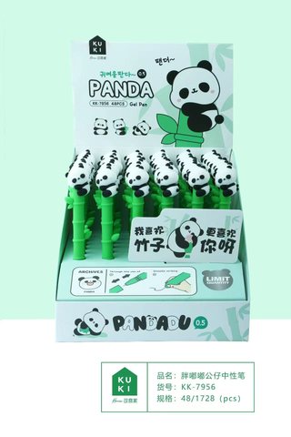 可奇KK-7956胖嘟嘟公仔中性笔