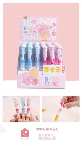 可奇KK-8111串串乐中性笔-黑0.5/熊熊圣代