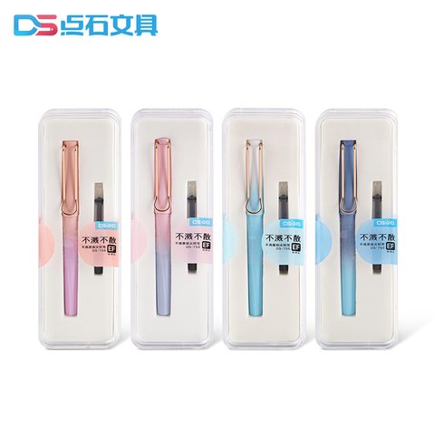 点石DS-756钢笔套装-极光