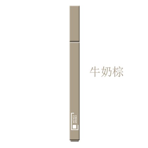 集物社HP7211荧光笔-牛奶棕