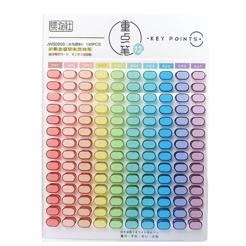 ▲集物社JWS050S荧光笔展架-10色/140支