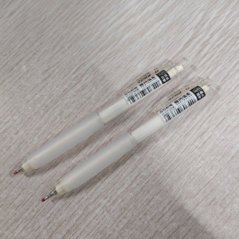 点石DS-0158按动中性笔-黑0.5/白杆