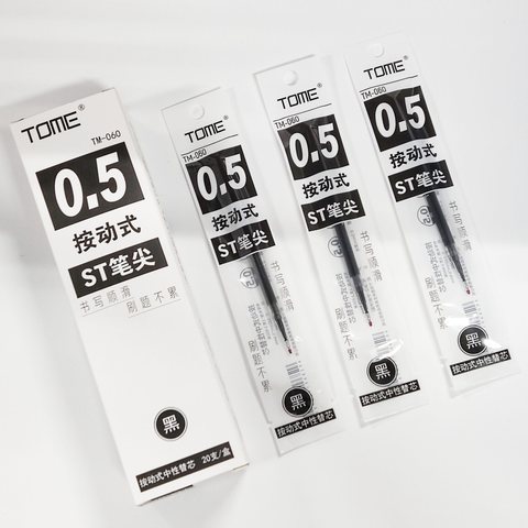 图米TM-060按动中性笔芯-黑0.5/刷题笔芯