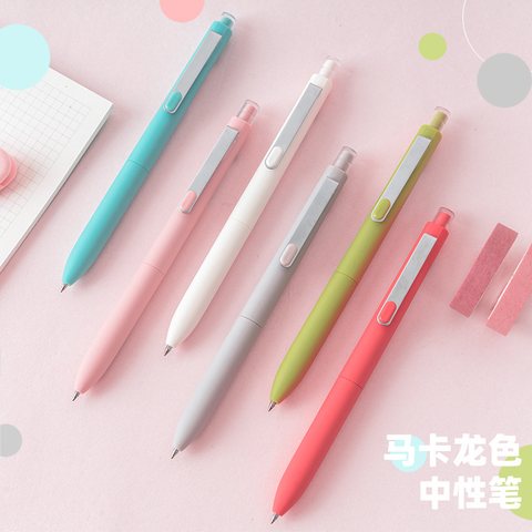 集物社GP9110按动中性笔-黑0.5混色杆