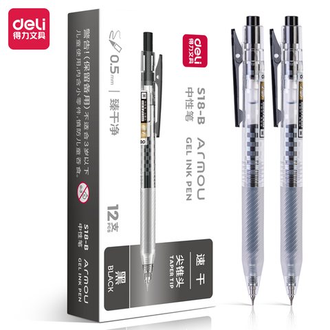 特○得力S18-B按动中性笔-黑0.5