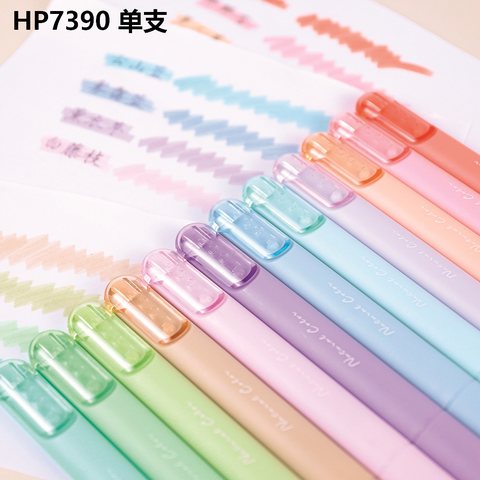 集物社HP7390超软头护眼色荧光笔-照夕朗