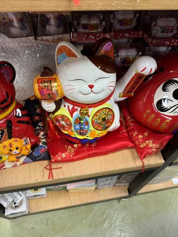 陶瓷笑猫-小12号/电摇(招财猫)