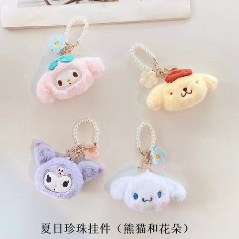 夏日珍珠挂件（熊猫和花朵）